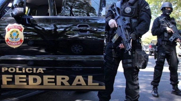 1.500 VAGAS PARA A POLÍCIA FEDERAL