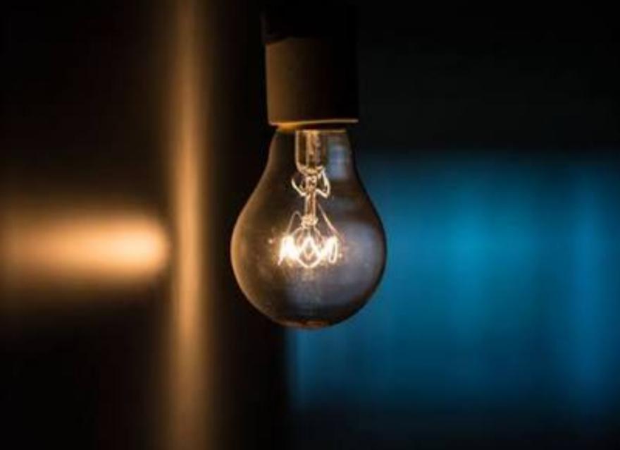 CONTA DE LUZ TERÁ COBRANÇA EXTRA