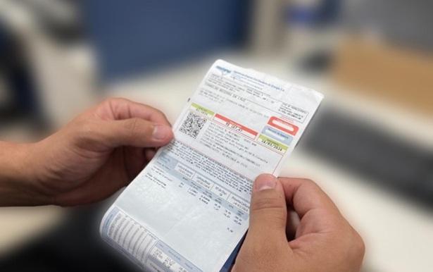 Conta de luz vai ficar mais barata após redução de bandeira da Aneel. Entenda!